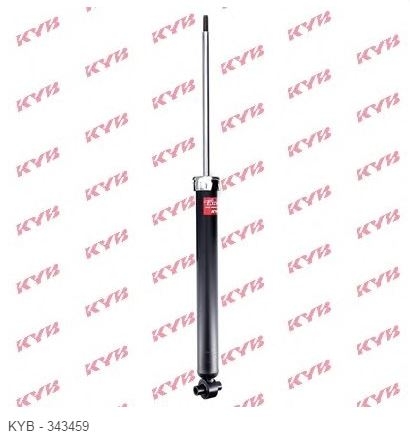 Amortizor spate Corsa D KYB